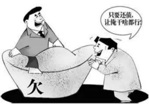 民事诉讼债务纠纷怎么解决