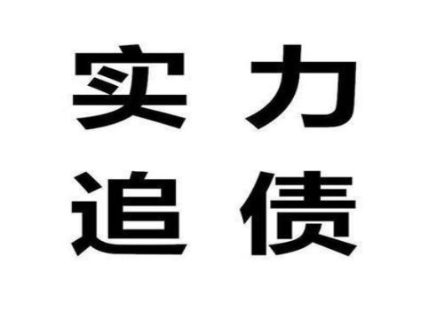 借钱没有借据只有录音法院可以判吗